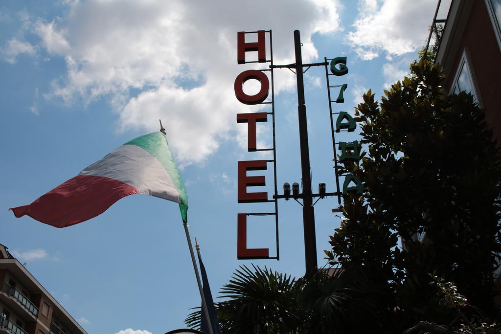 Hotel Giada Τορίνο Εξωτερικό φωτογραφία